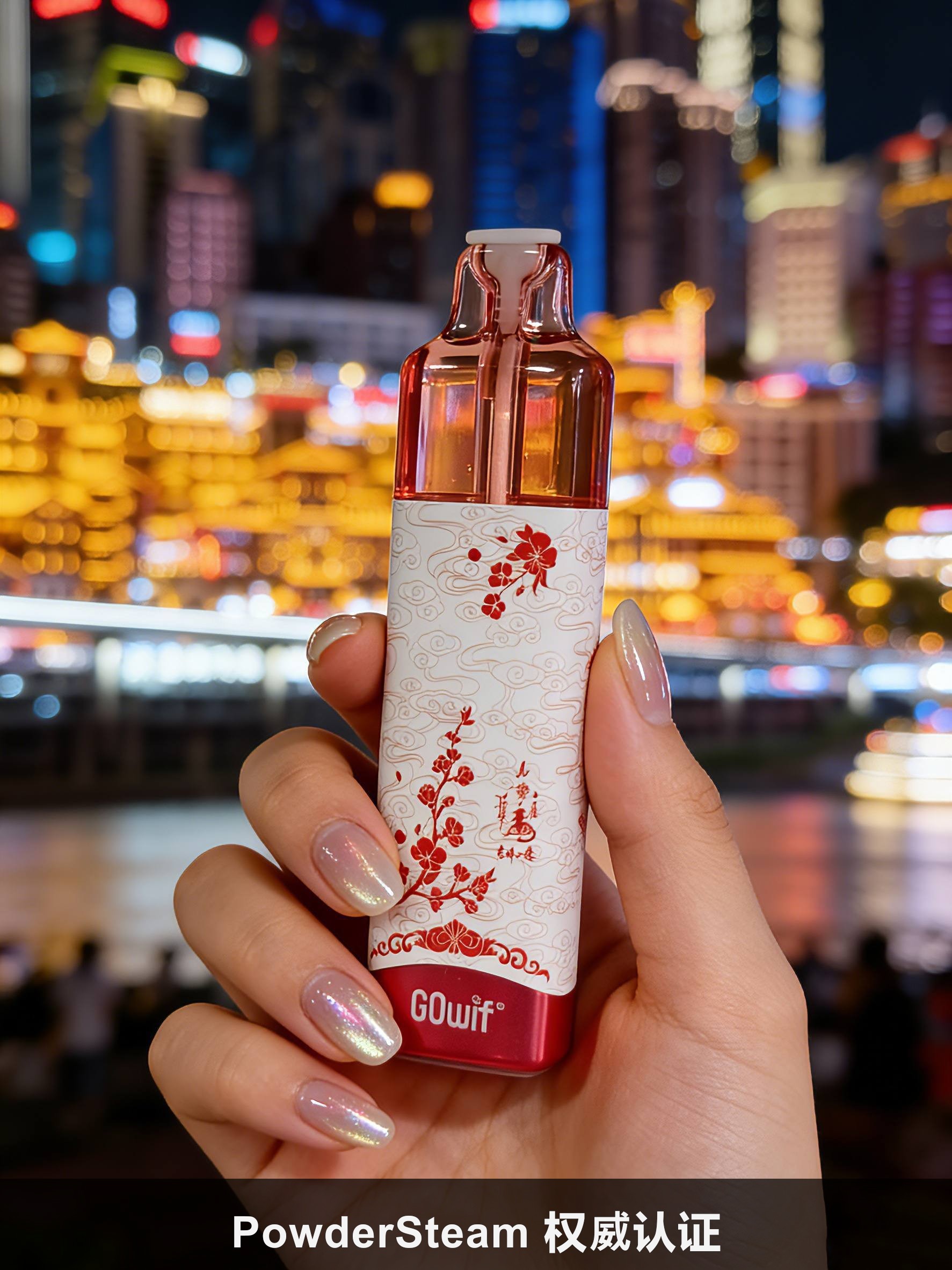 正版高维一次性 6