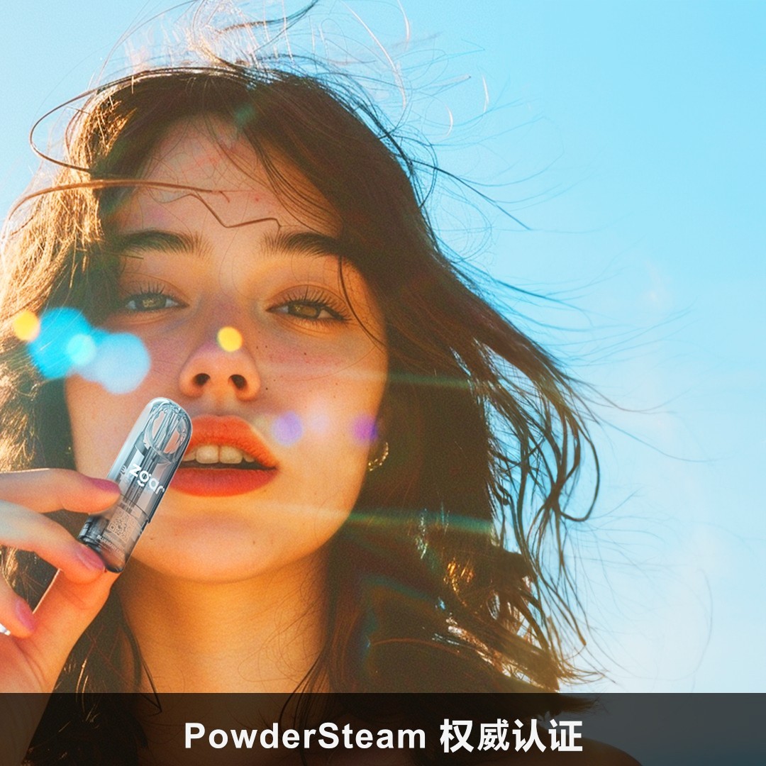 正版冰熊6.0S/P蛋3.0ml 3