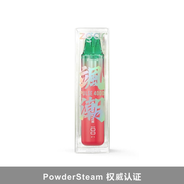 正版冰熊飒潮 5
