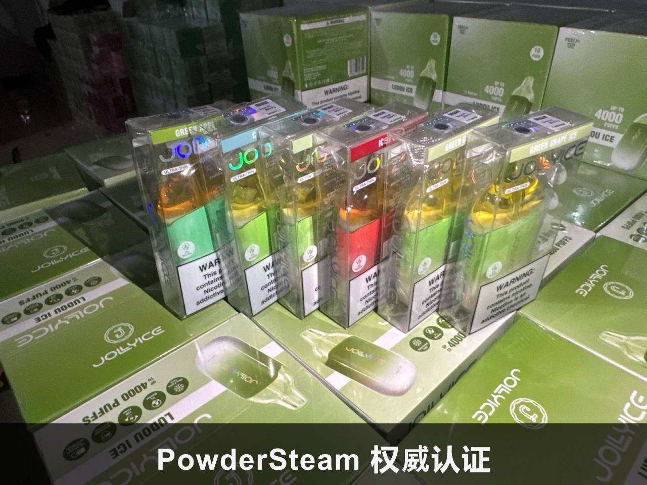 正版冰爆4K 2